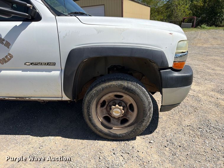 image for item EX0051 2002 Chevrolet Silverado 1500 utility bed pickup truck