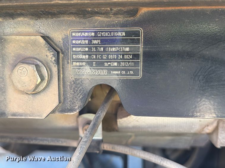 image for item EX0058 2012 Case CX55B Mini Excavator