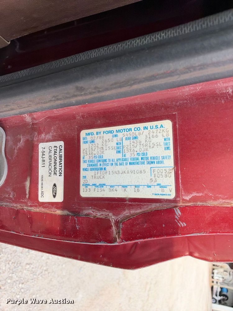 image for item EX2315 1988 Ford F150 pickup truck