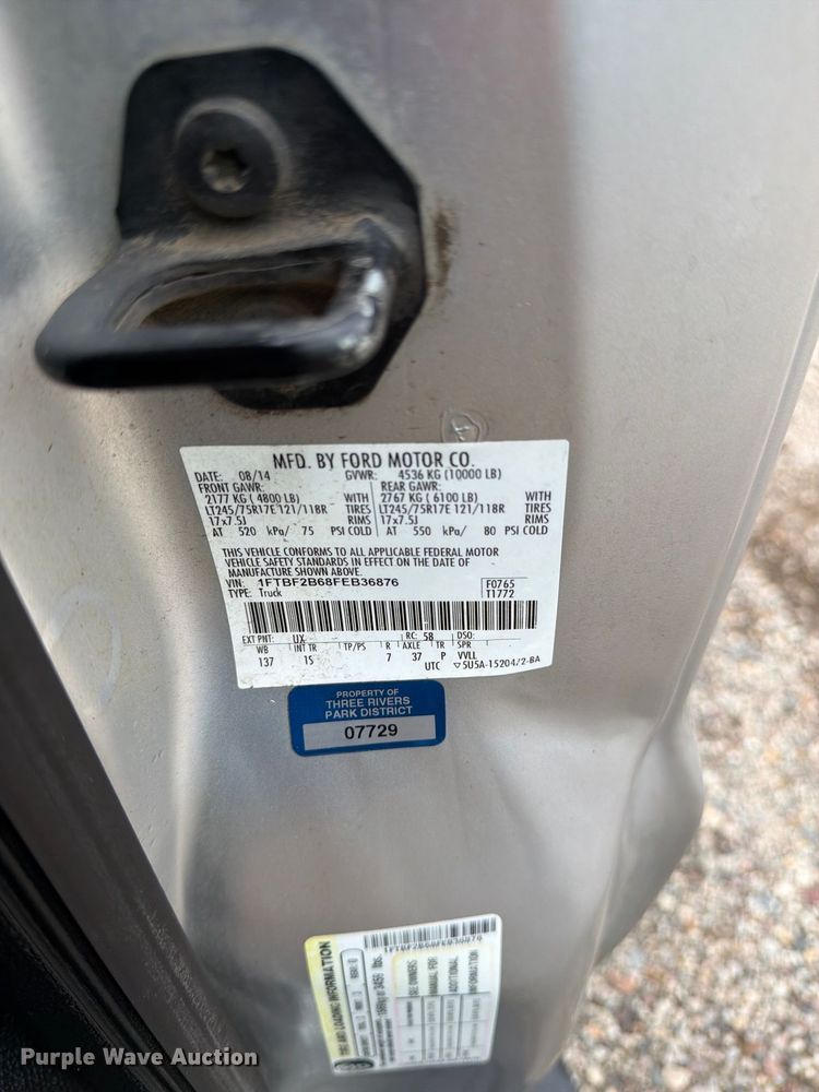 image for item FT7521 2015 Ford F250 Super Duty pickup truck