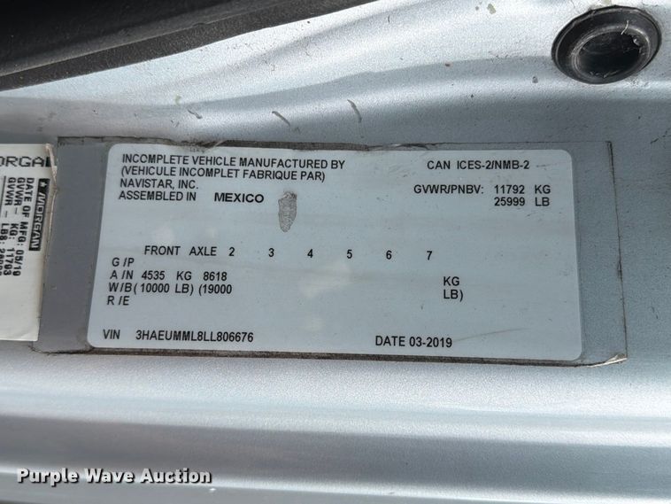 image for item EA7386 2020 International MV607 refrigerated truck