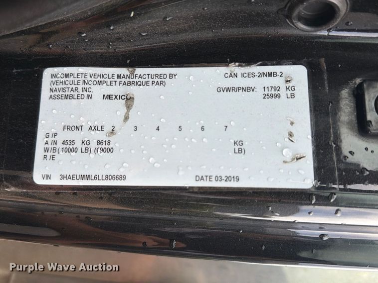 image for item EA7387 2020 International MV607 refrigerated truck