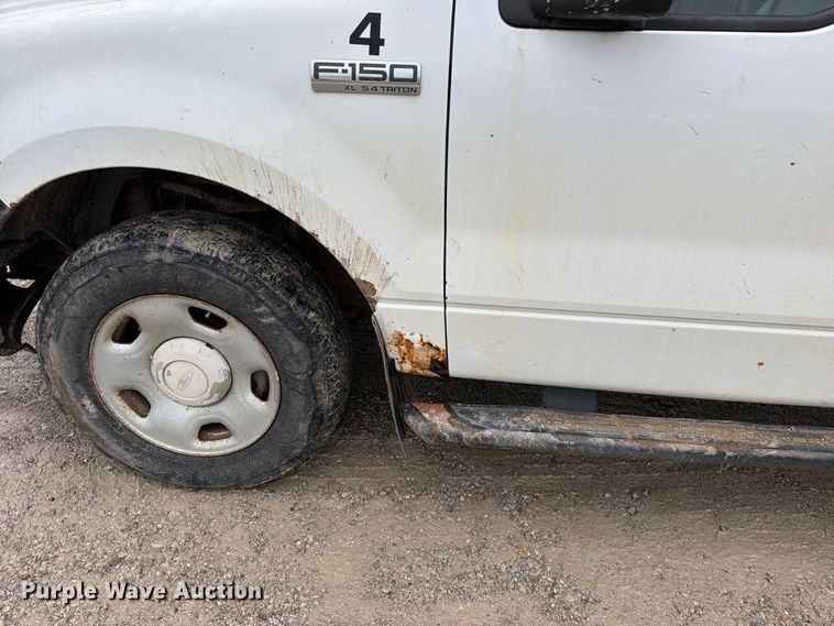 image for item EO8788 2008 Ford F150 Ext. Cab pickup truck