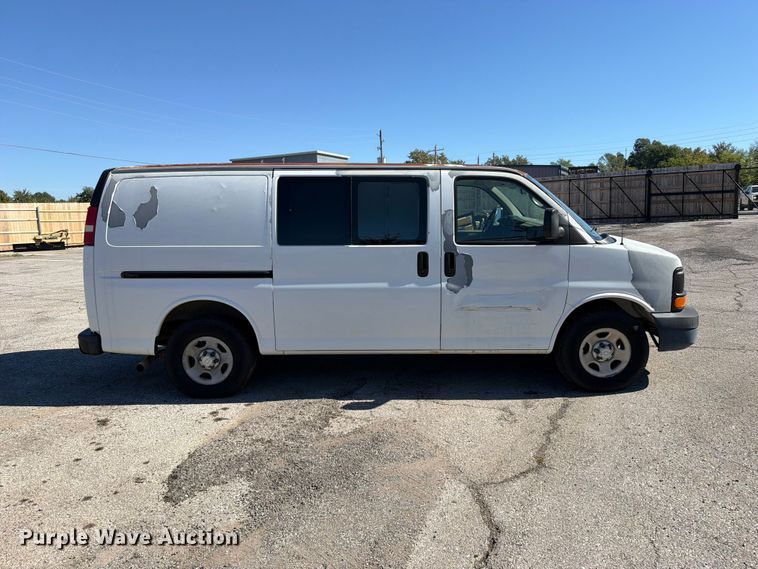 image for item FU1117 2005 Chevrolet Express 1500 van