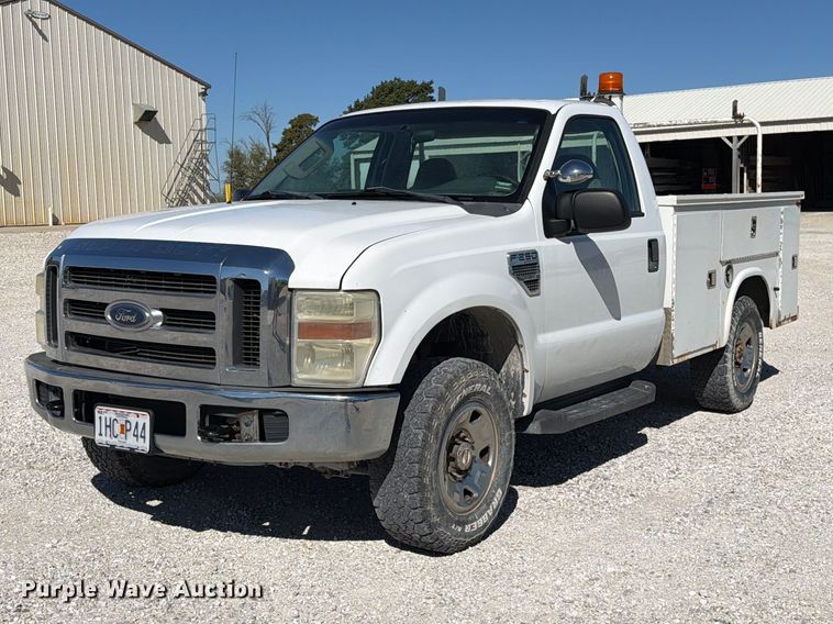 image for item DZ4939 2008 Ford F250 Super Duty XLT utility bed pickup truck