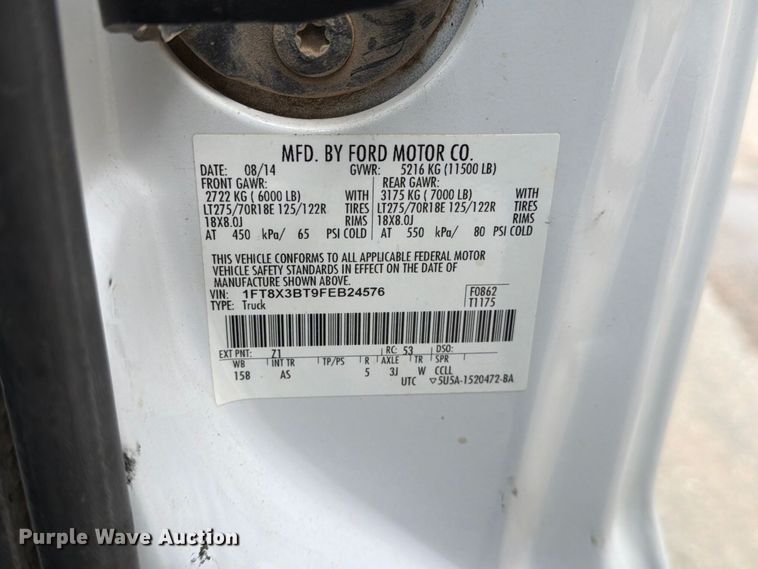 image for item EP7832 2015 Ford F350 Super Duty Ext. Cab pickup truck