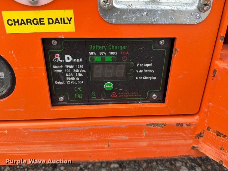 image for item EP7855 2019 Ballymore PS-10 vertical lift