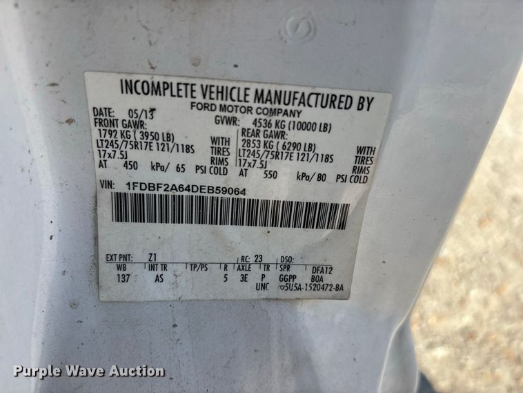 2013 Ford F-250 SD