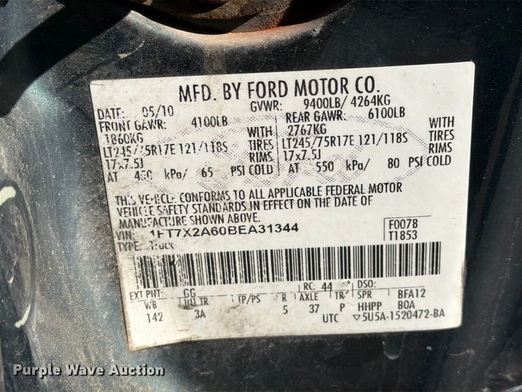 image for item FG3044 2011 Ford F250 Super Duty Ext. Cab pickup truck