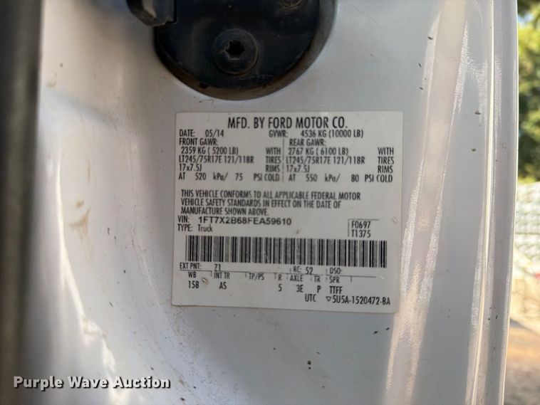 image for item FI0439 2015 Ford F-250 Super Duty Ext. Cab utility bed pickup truck