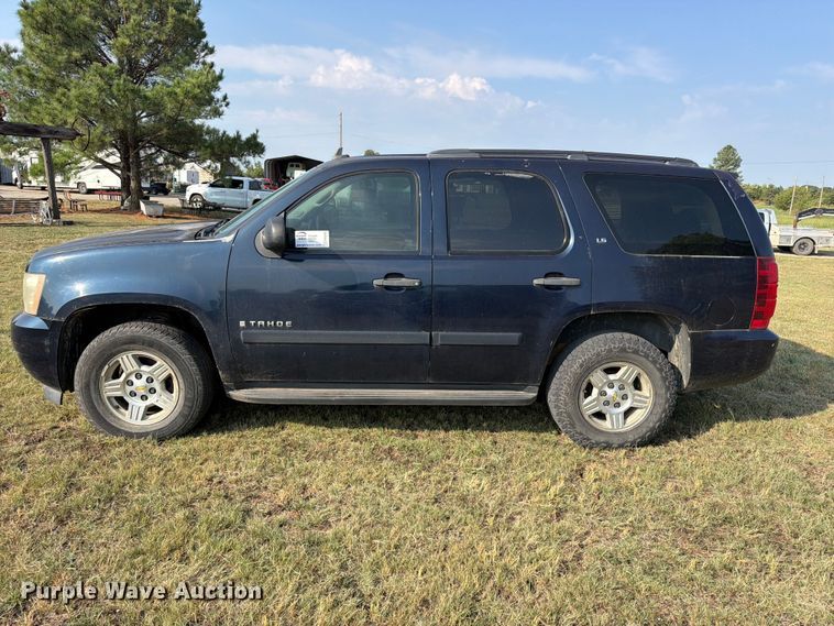 image for item FK5252 2007 Chevrolet Tahoe SUV