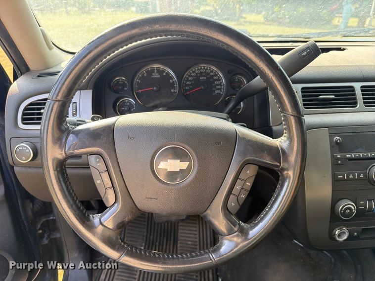 image for item FK5252 2007 Chevrolet Tahoe SUV