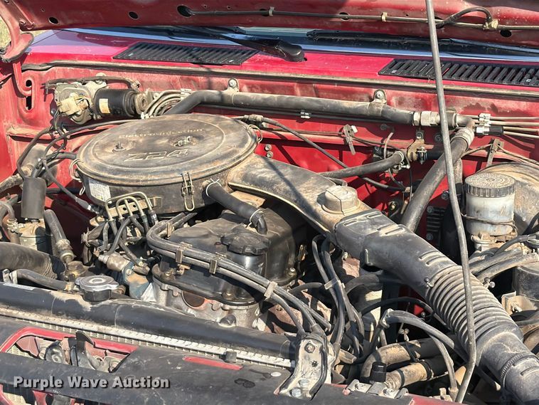 image for item FK5253 1988 Nissan Pickup Ext. Cab pickup truck