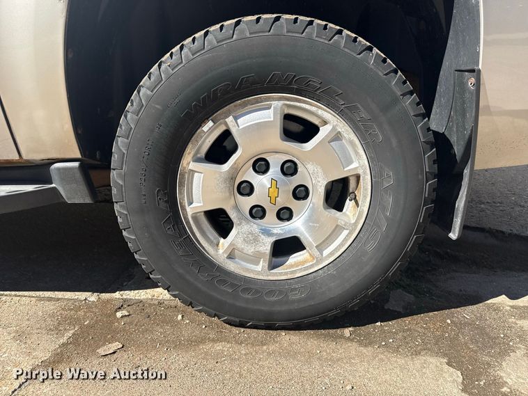 image for item ND9555 2009 Chevrolet Suburban SUV