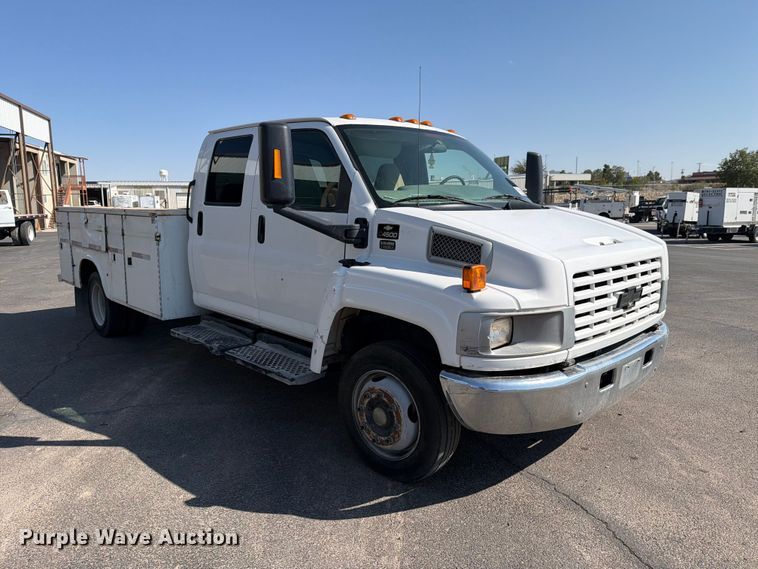 image for item DV8625 2005 Chevrolet C4500 utility / service truck
