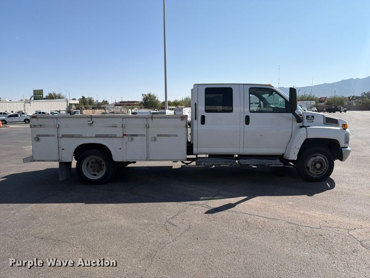 image for item DV8625 2005 Chevrolet C4500 utility / service truck