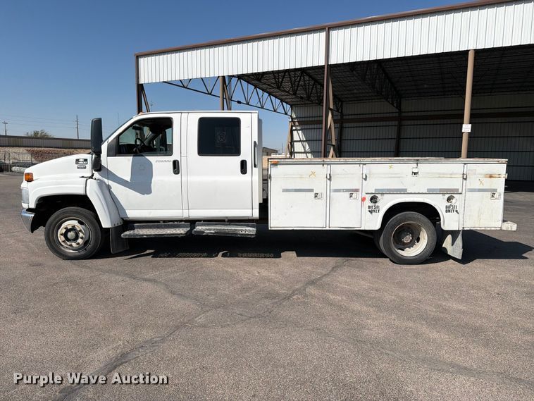 image for item DV8625 2005 Chevrolet C4500 utility / service truck