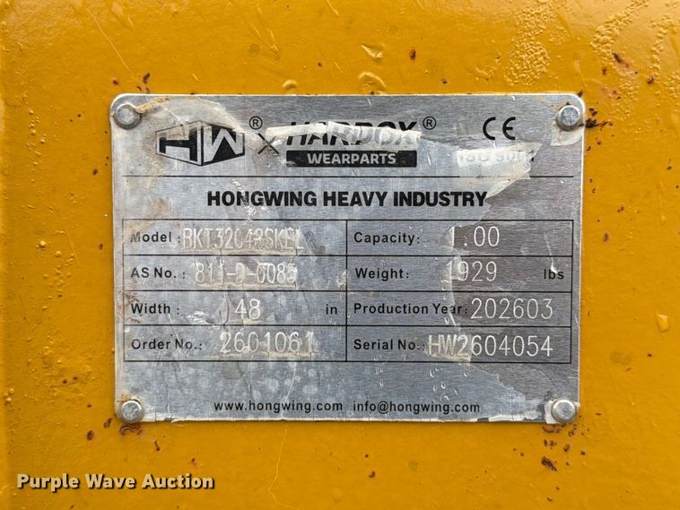 image for item DZ4929 Hardox BKT32048SKEL excavator rock bucket