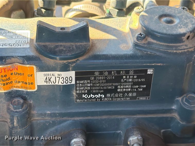 image for item EO8798 2019 McElroy TracStar Series 2 poly pipe fusion machine
