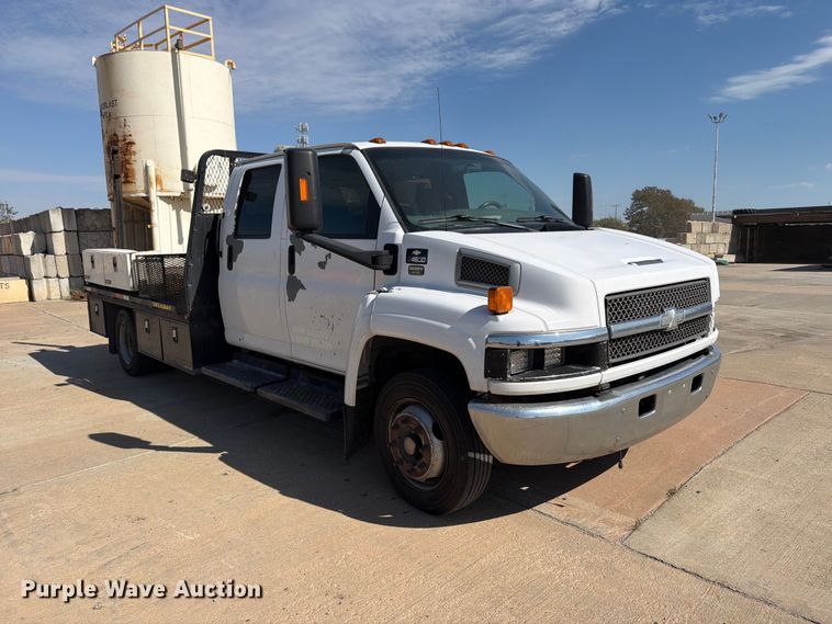 image for item EP7935 2007 Chevrolet C4500 crew cab reel truck