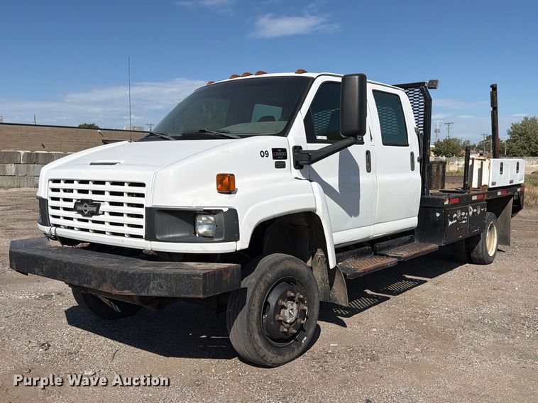image for item EP7936 2005 Chevrolet C5500 crew cab reel truck