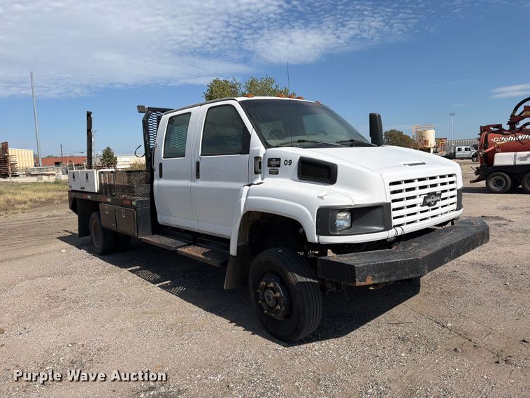 image for item EP7936 2005 Chevrolet C5500 crew cab reel truck