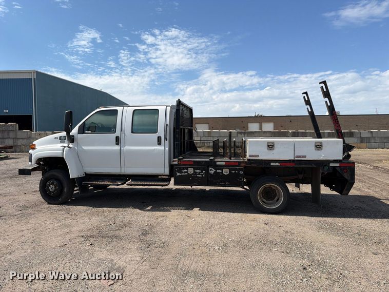 image for item EP7936 2005 Chevrolet C5500 crew cab reel truck