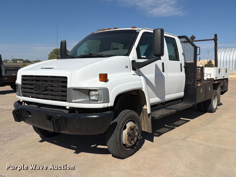 image for item EP7937 2005 Chevrolet C5500 crew cab reel truck