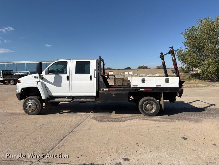 image for item EP7938 2005 GMC C4500 crew cab reel truck