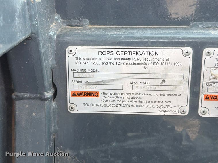 image for item FT6408 2014 Case CX55B mini excavator