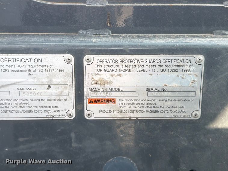 image for item FT6408 2014 Case CX55B mini excavator