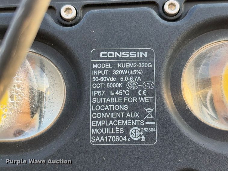 image for item FN3700 Allmand Night-Lite V-Series NLV light plant