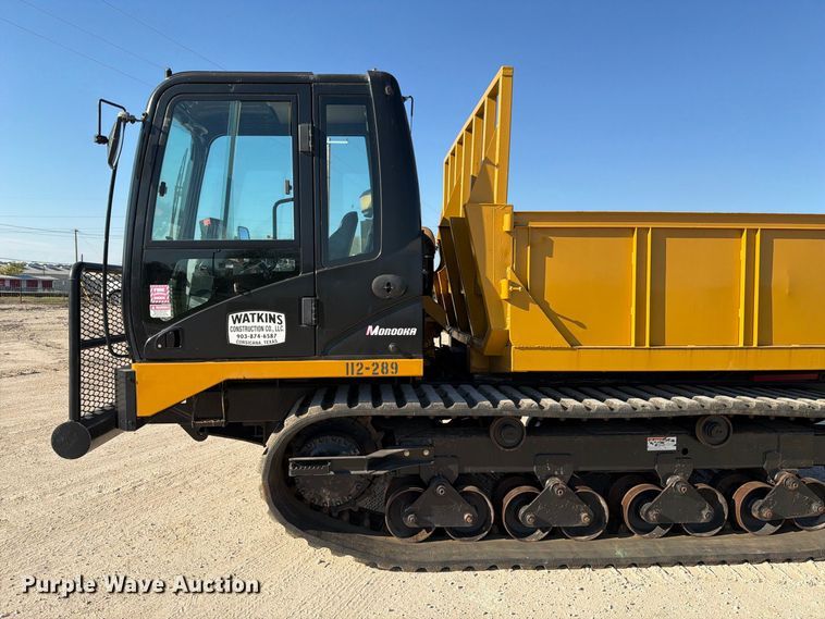 image for item FN3815 2015 Morooka MST2200VD track carrier