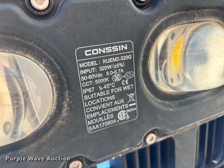 image for item FN3837 2020 Allmand Night-Lite V-Series NLV light plant