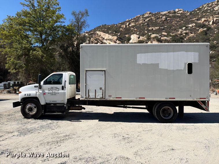 image for item FI2073 2005 GMC C7500 paper shredder truck