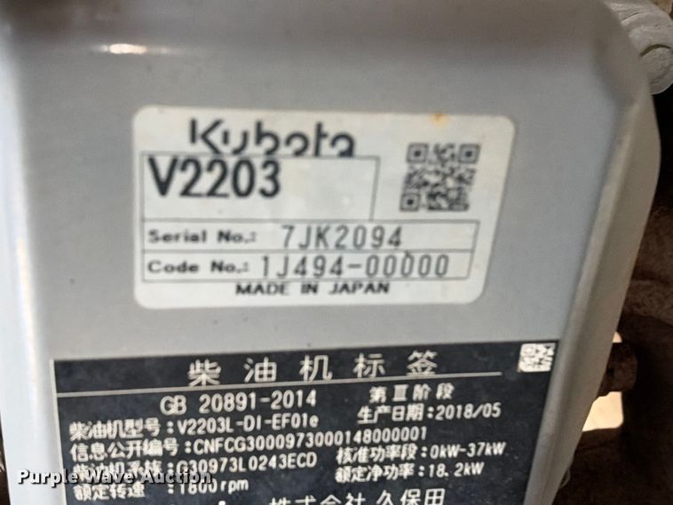 image for item YA4382 2019 Utility VS2RA refrigerated van trailer