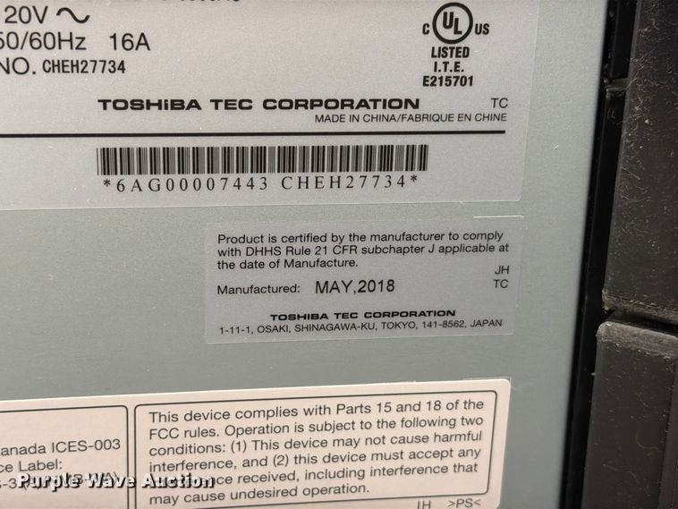 image for item EW7534 Electronics