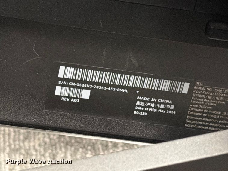 image for item EW7534 Electronics