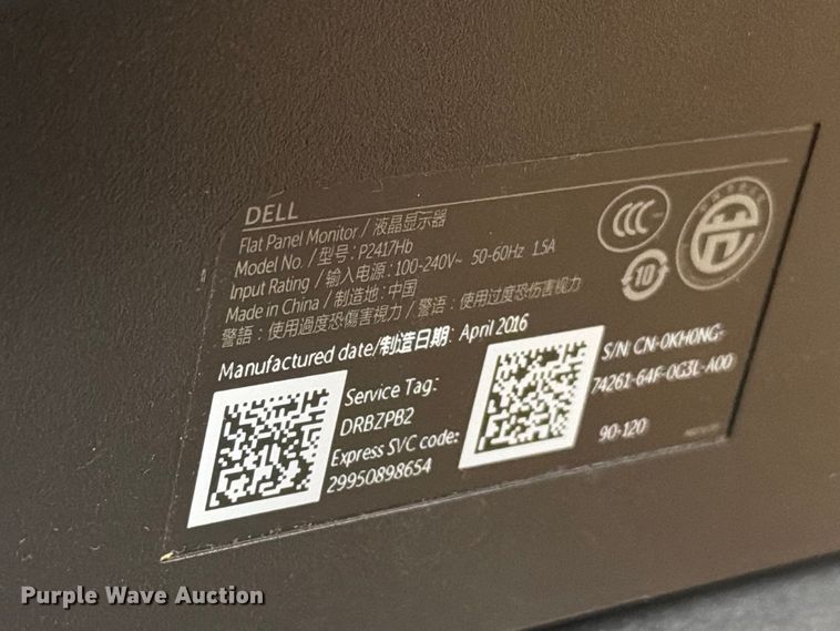image for item EW7534 Electronics