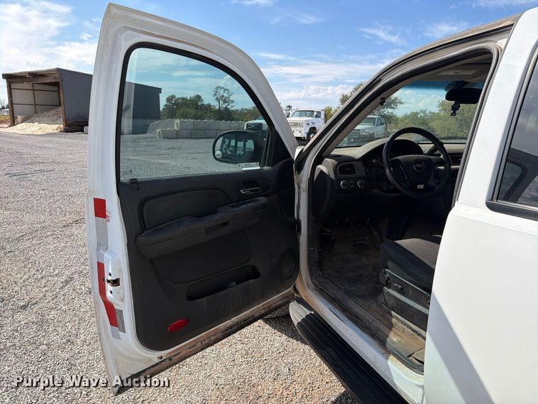 image for item EW7586 2008 Chevrolet Tahoe SUV