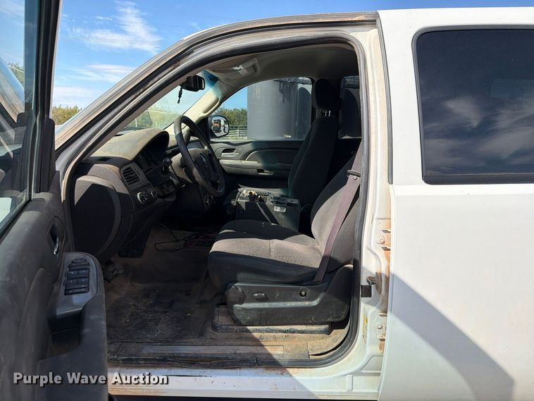 image for item EW7586 2008 Chevrolet Tahoe SUV