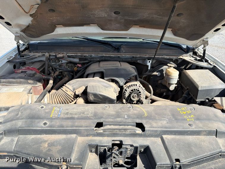 image for item EW7586 2008 Chevrolet Tahoe SUV
