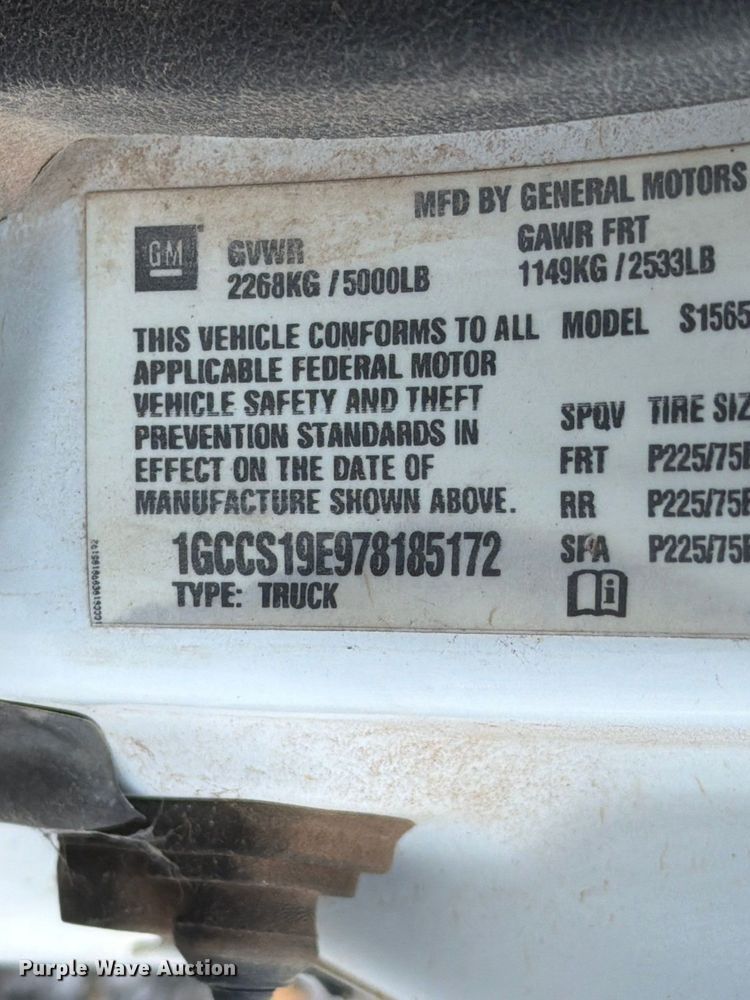 image for item EW7636 2007 Chevrolet Colorado Ext. Cab pickup truck