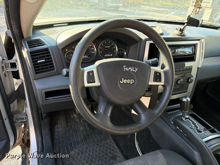 image for item FK3875 2008 Jeep Grand Cherokee Laredo SUV