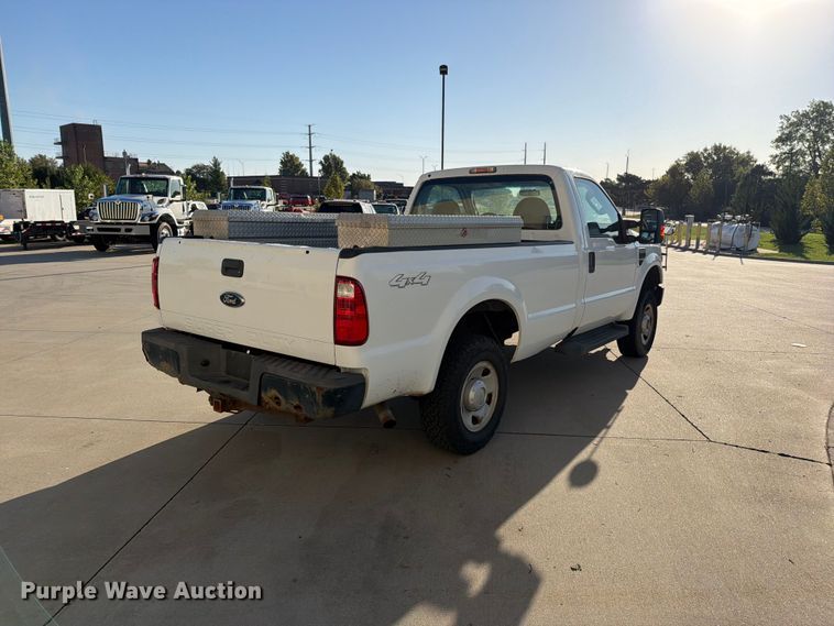 image for item FN5921 2008 Ford F250 Super Duty pickup truck