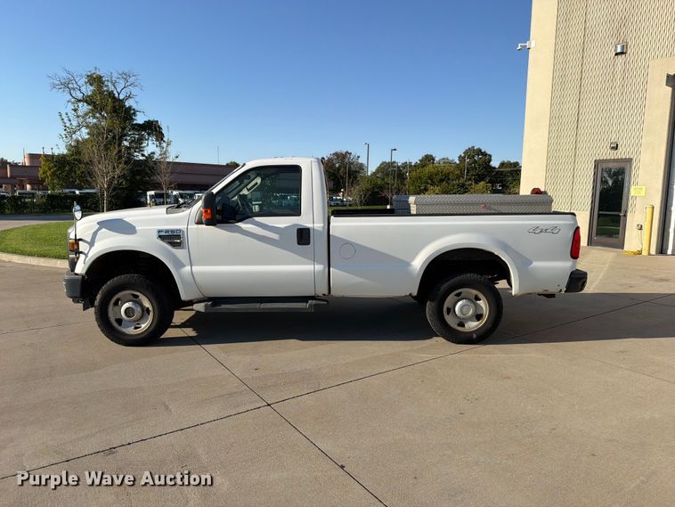 image for item FN5921 2008 Ford F250 Super Duty pickup truck