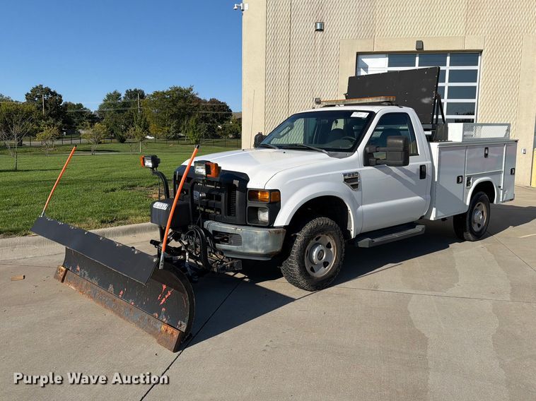 2008 Ford F250 Super Duty utility bed pickup truck