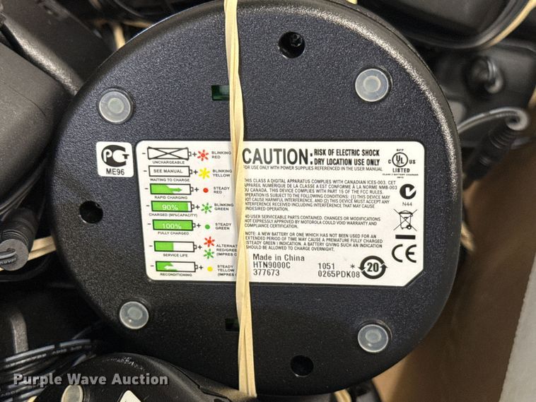 image for item FV2045 Radio equipment