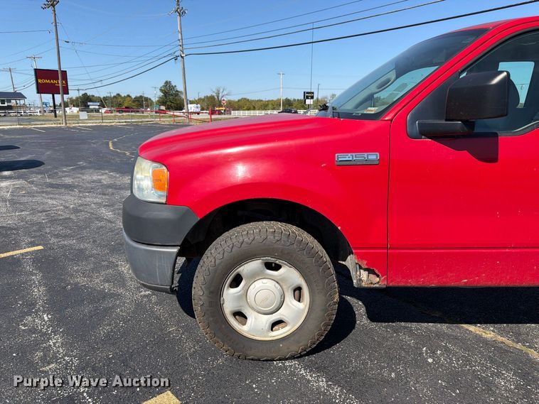 image for item DT3047 2006 Ford F-150 Ext. Cab pickup truck