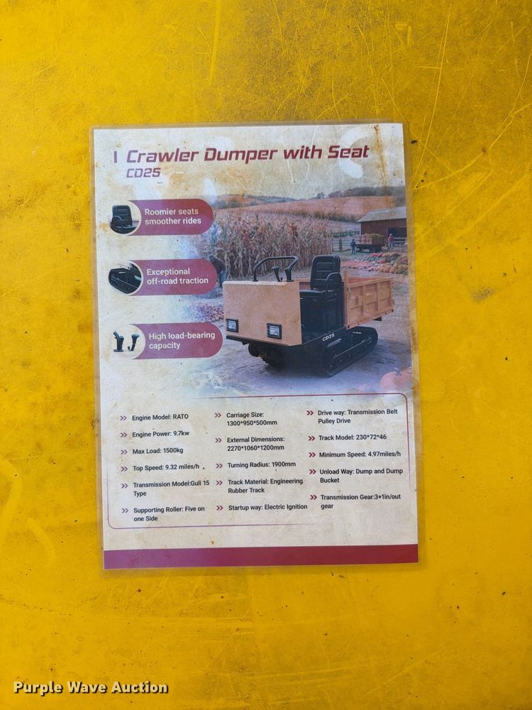 image for item DV2081 2026 CD25 track carrier